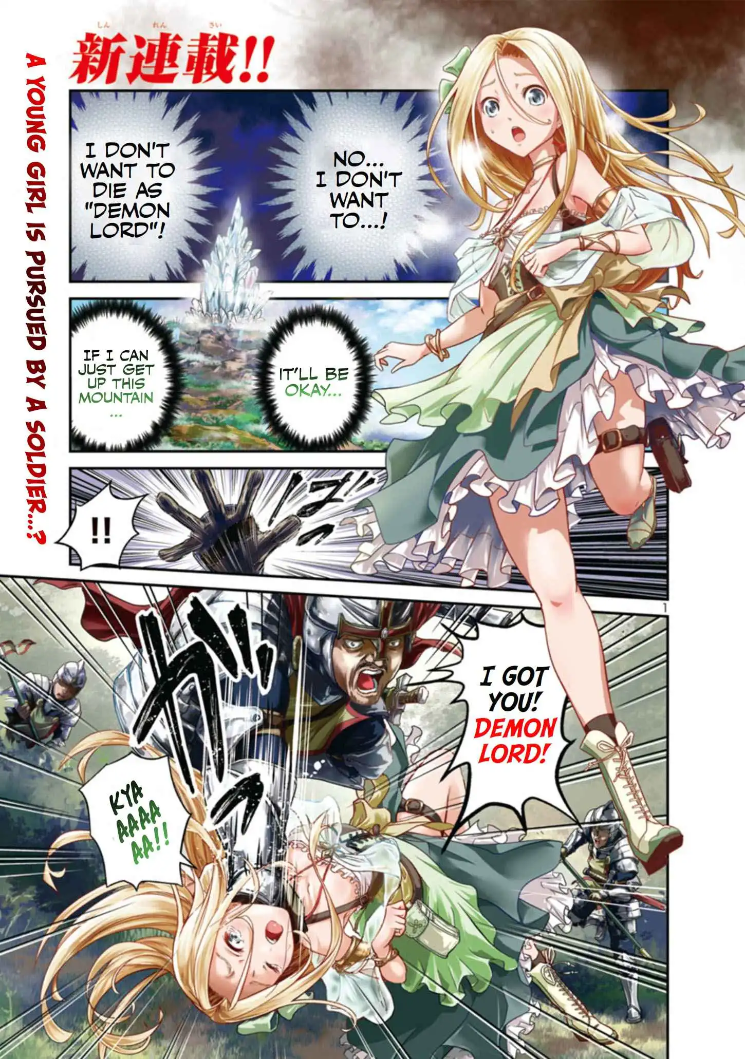 The Lord of the Hundred Demons: In Another World, the Demon Lord Cheat May Be the Strongest [ALL CHAPTERS] Chapter 1.1 2